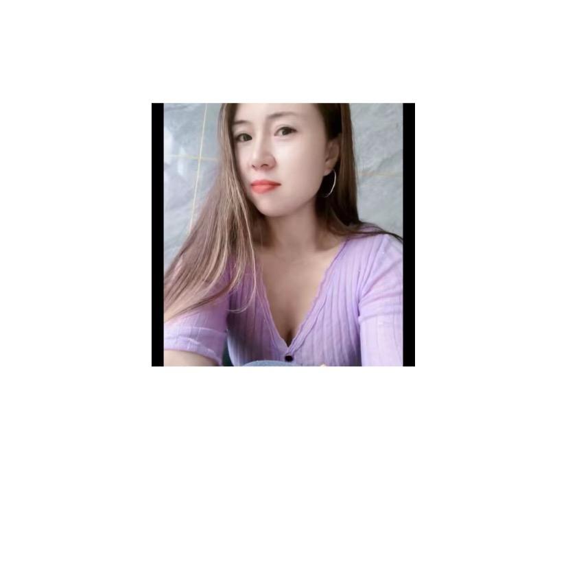 Jing lan