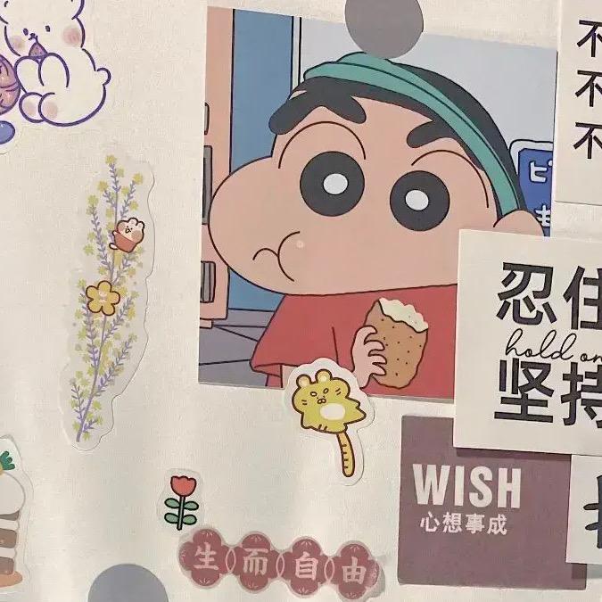 是憨憨啊