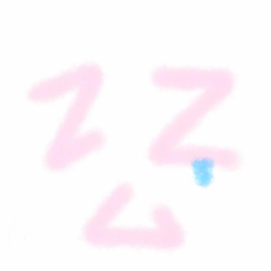 Tō