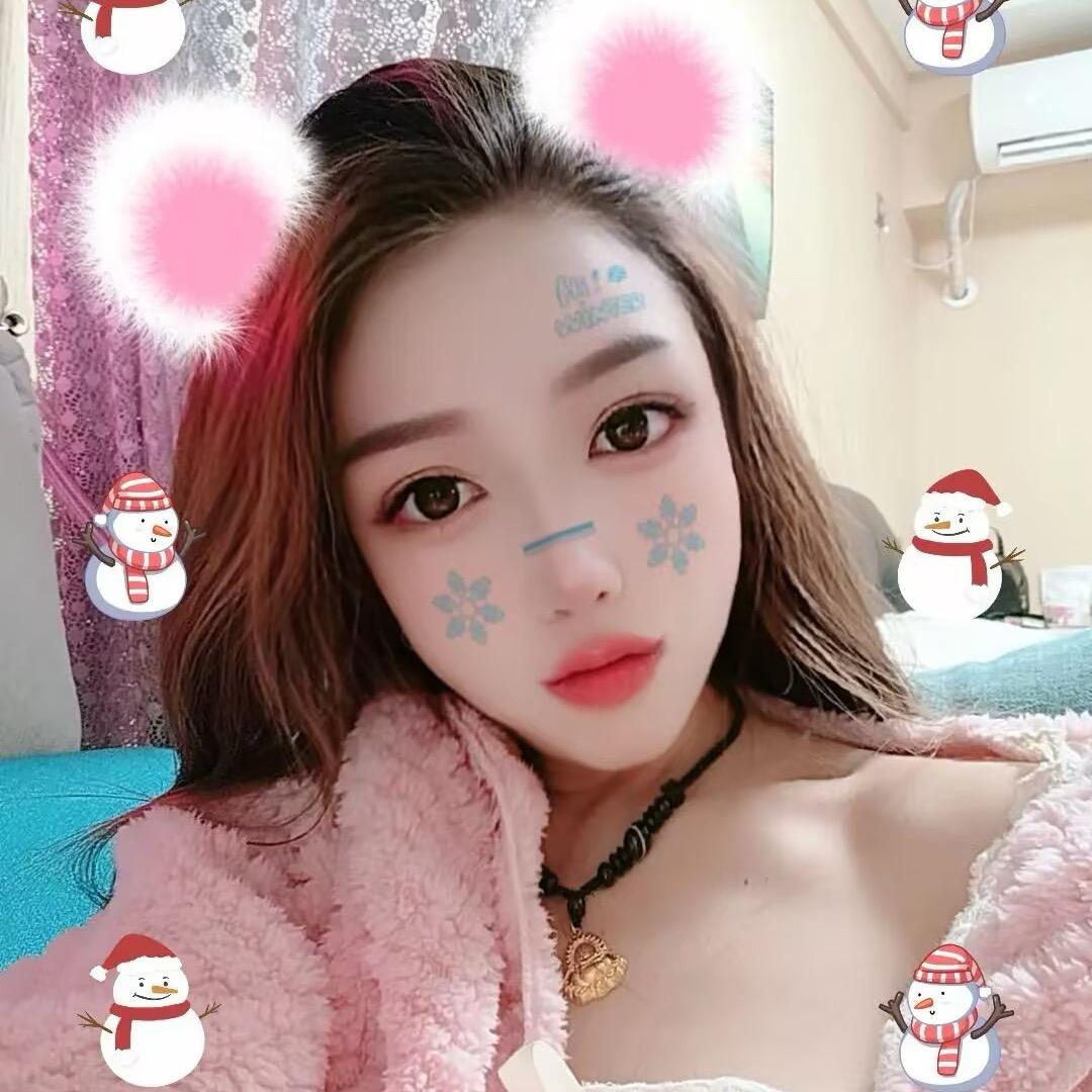 有爱