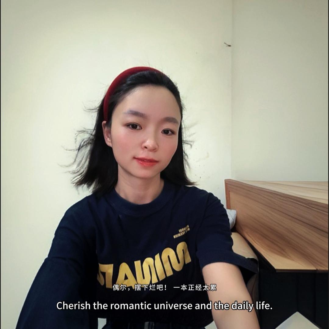 进进穿搭