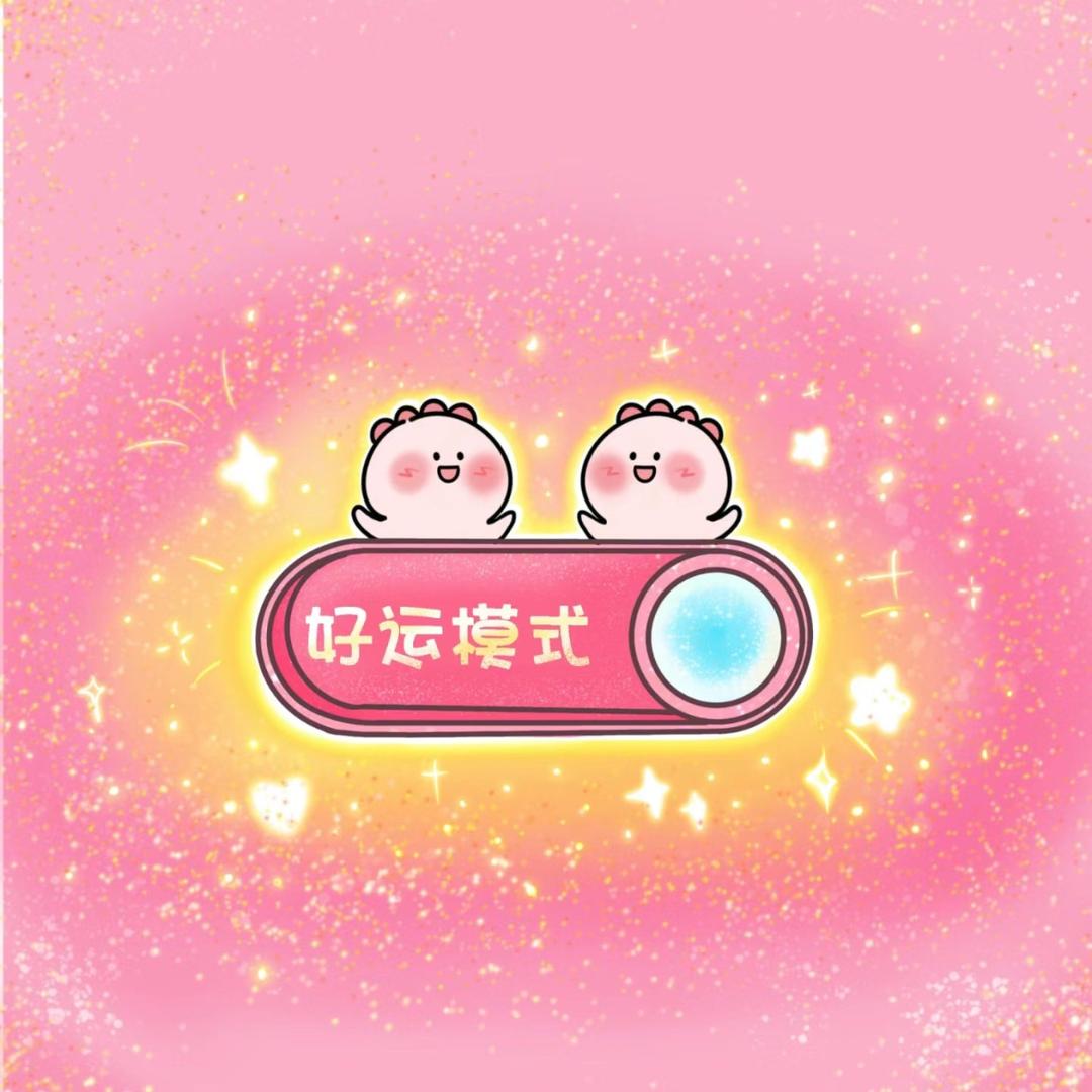 萌友潮玩屋🏘️