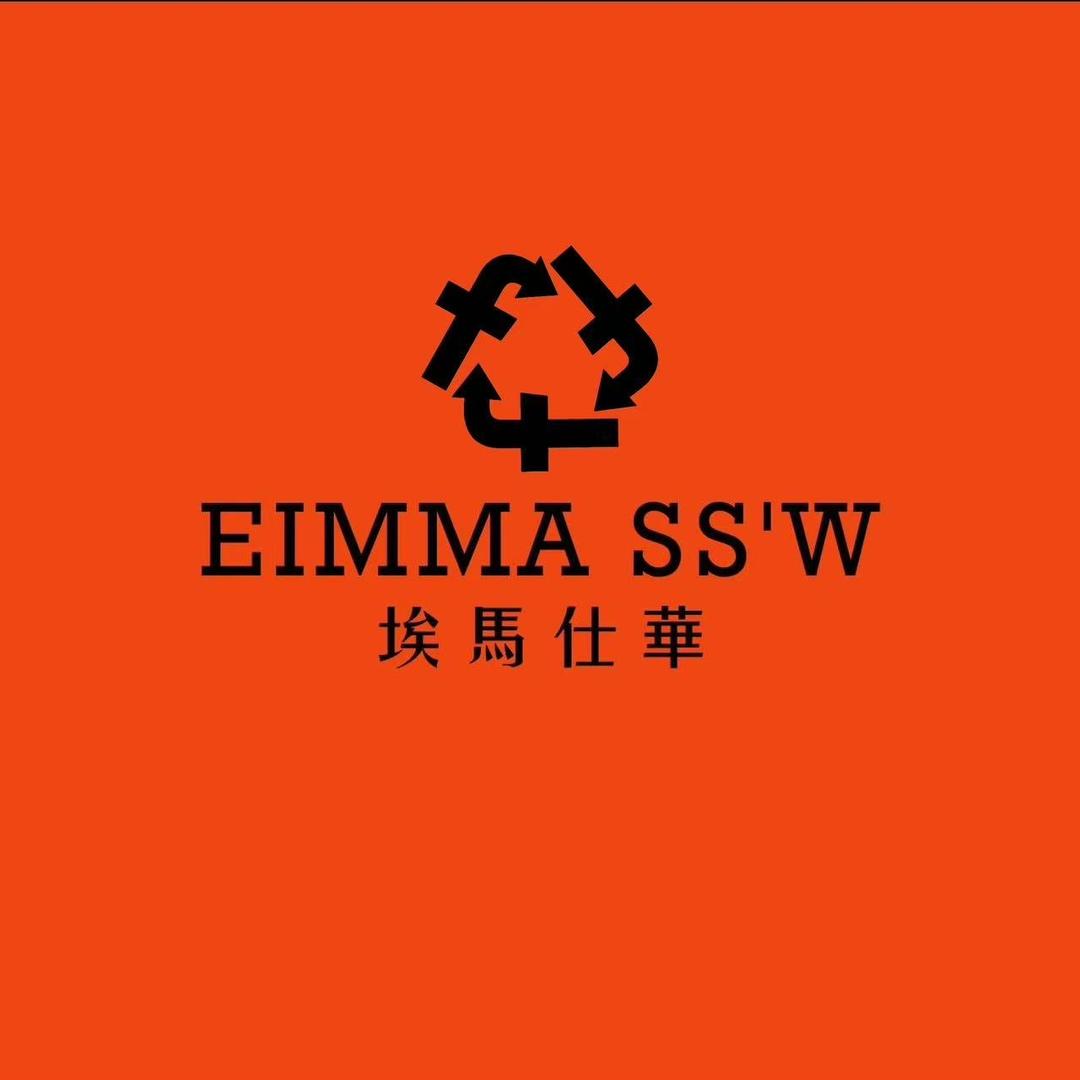埃马仕华服饰专卖店