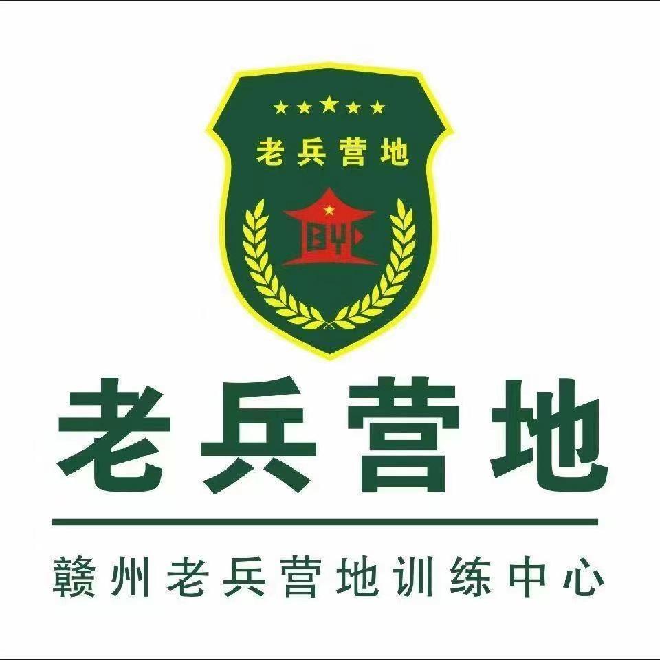 赣州青少年训练基地-王教