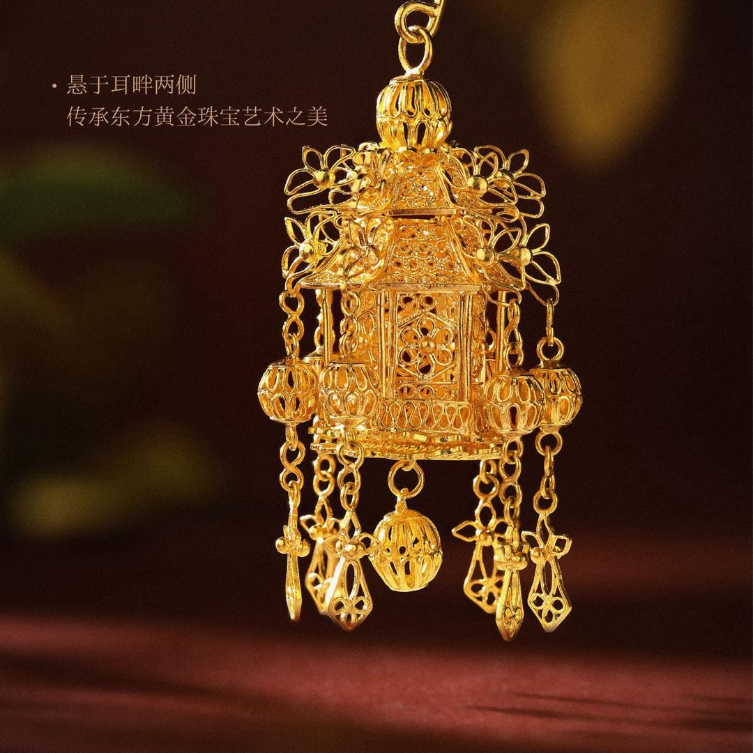 赵堡金店