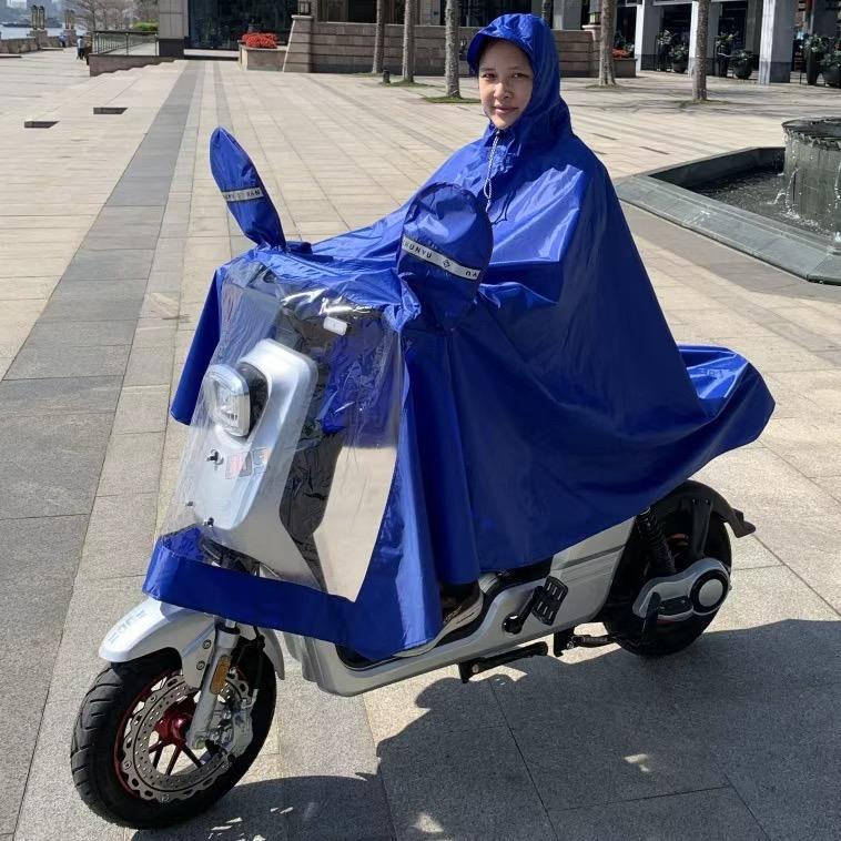 雨天乐雨披工厂店