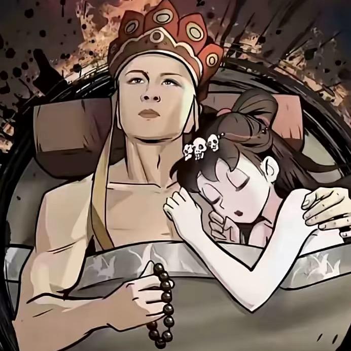 搂着女王念着经，不负如来不负卿