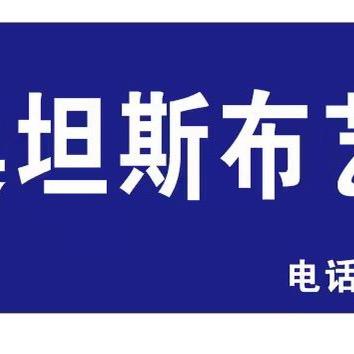 赵贝贝