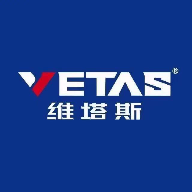 维塔斯.