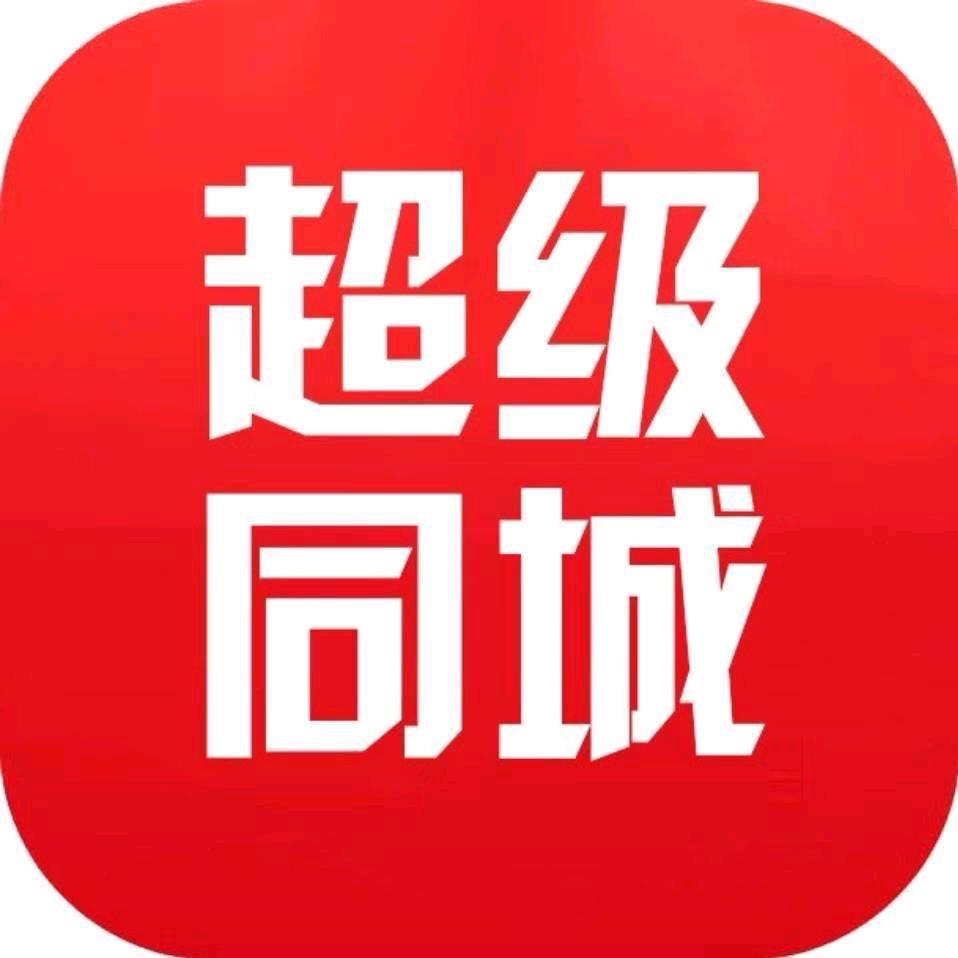 李楠
