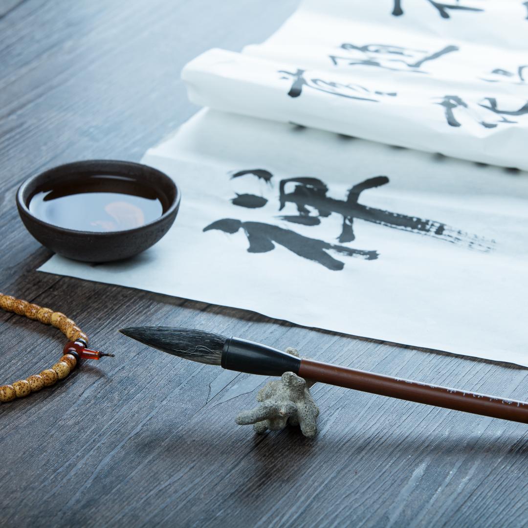 本宁磁场能量学