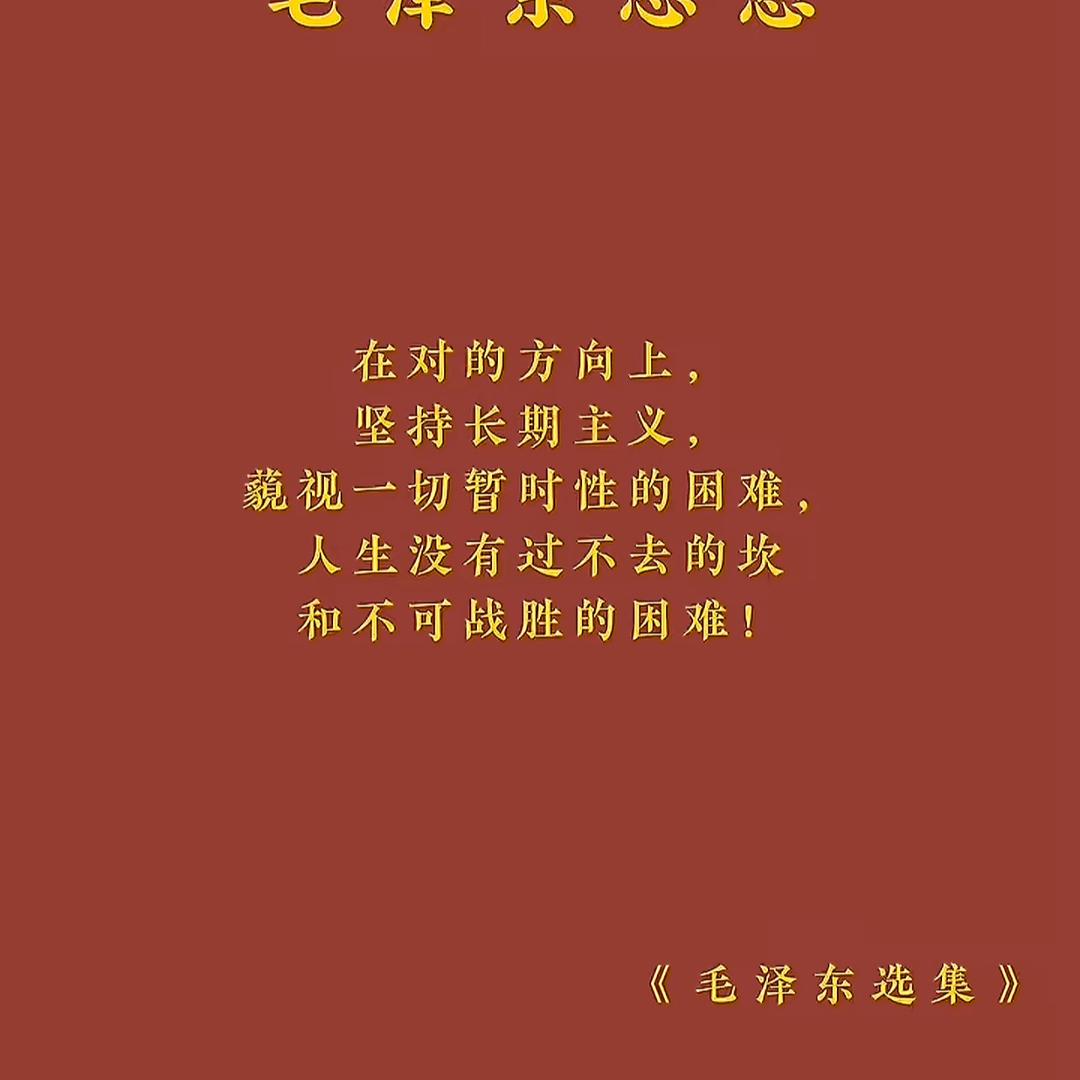 阿力