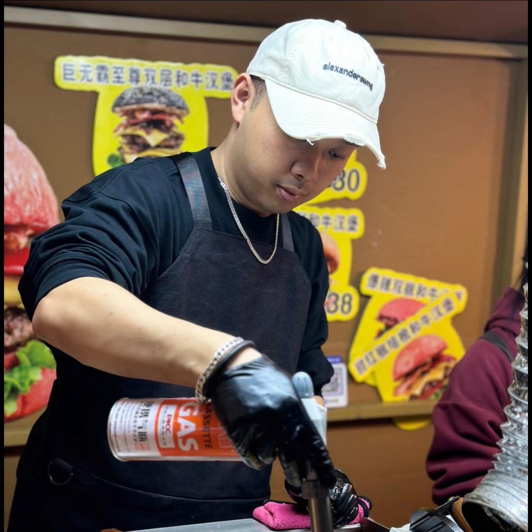 KunKun Burger 昆昆汉堡