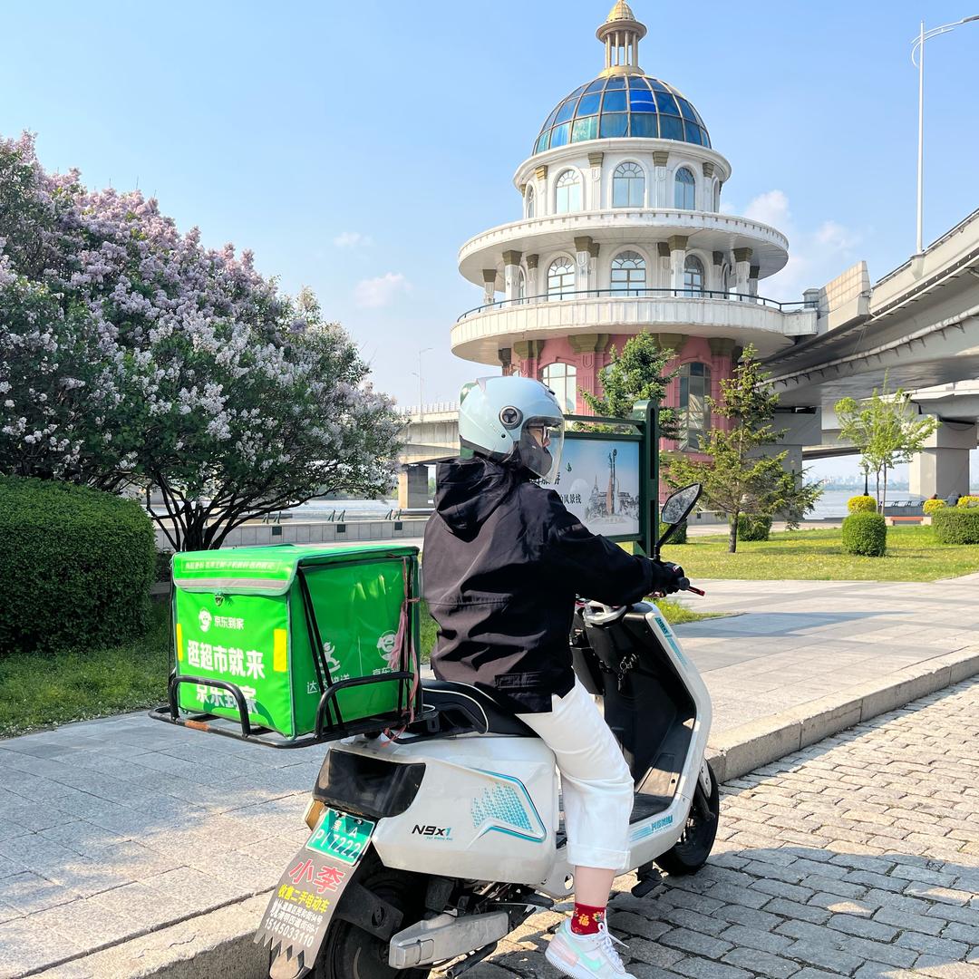 众包仔小宋
