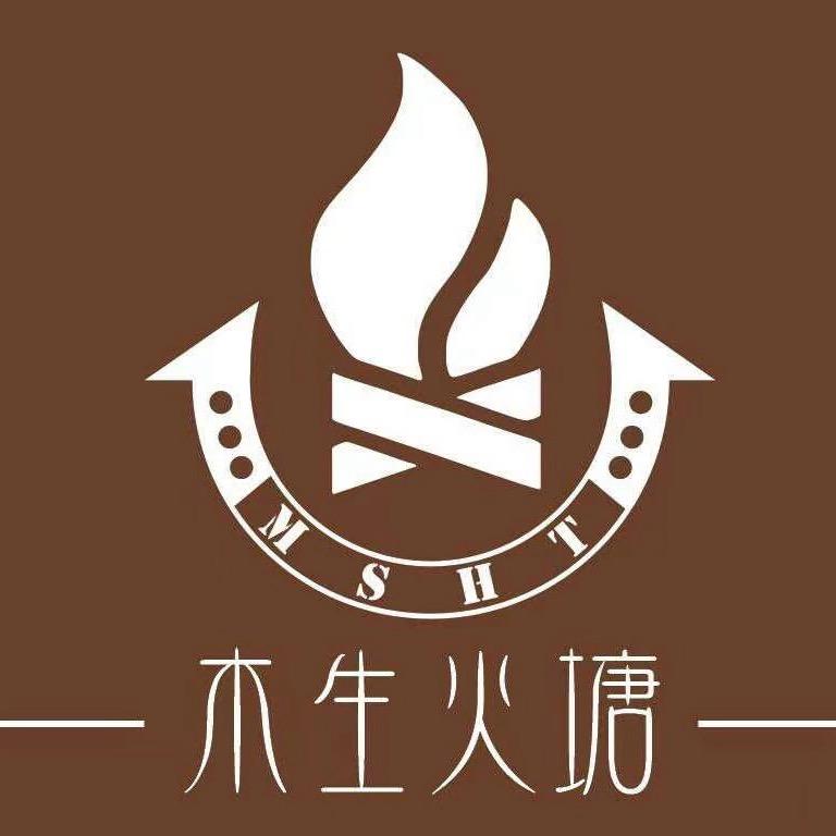 木生火塘藏式民谣酒馆大连分舵