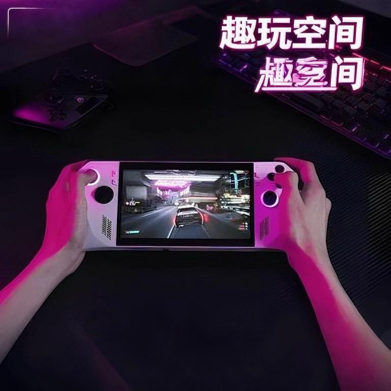 趣玩空间数码电玩