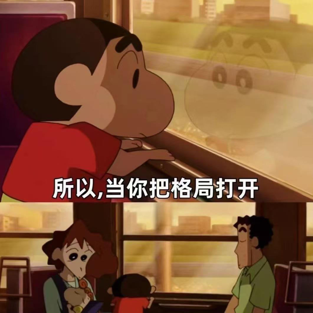 小雨点《橱窗有好物》