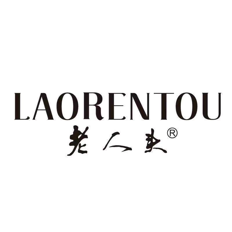 老人头服饰旗舰店