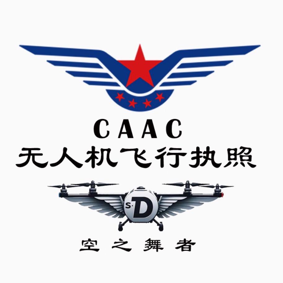 空之舞者无人机小课堂