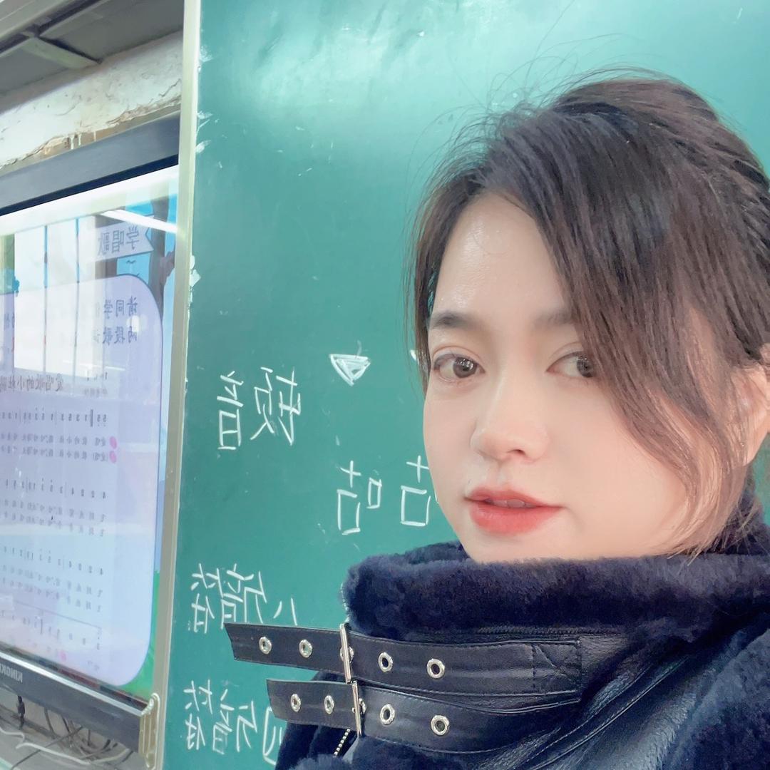💕我是张老师呀💕