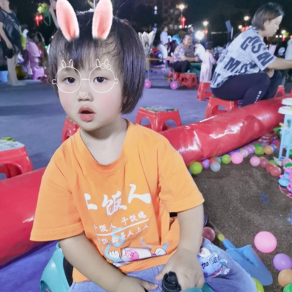 湖南省成业交通设施有限公司