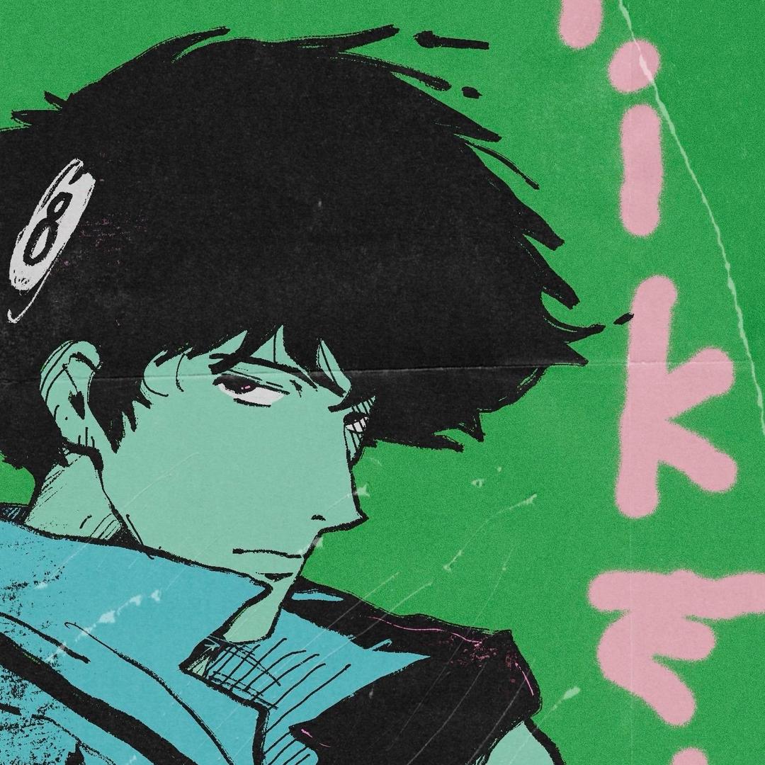 Spike