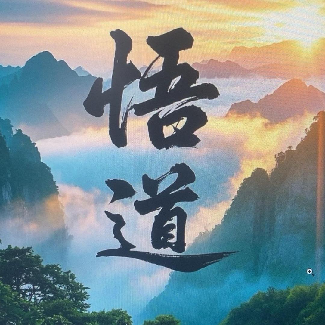 甄心阁
