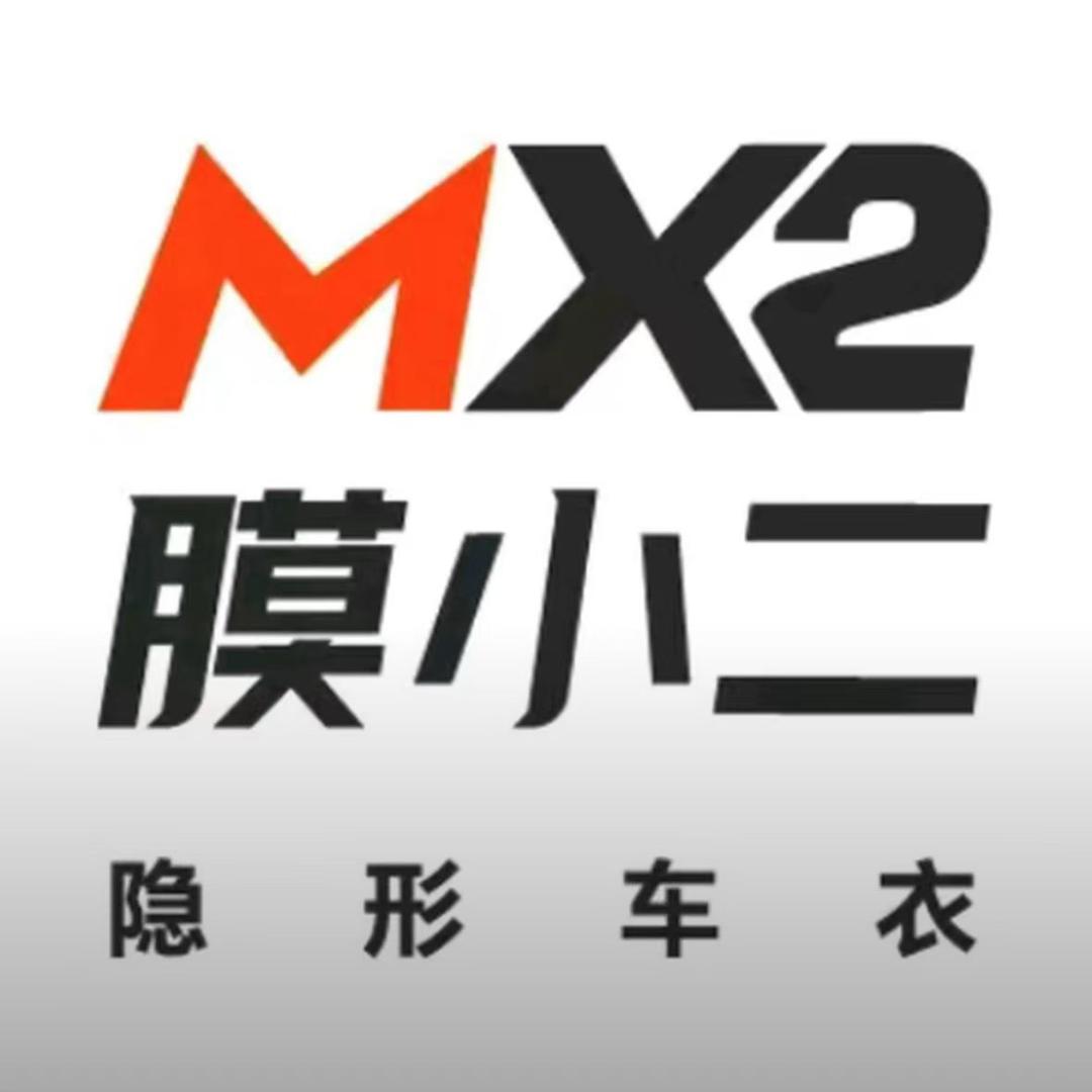 苏州膜小二隐形车衣相城店