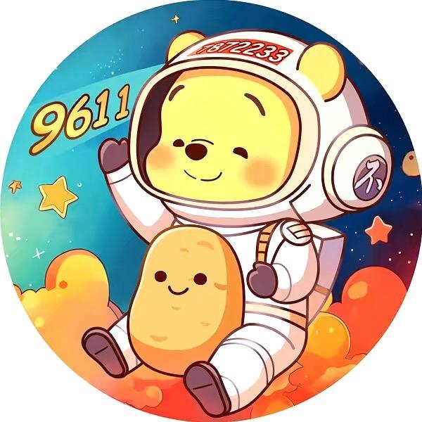 维妮的日常片段