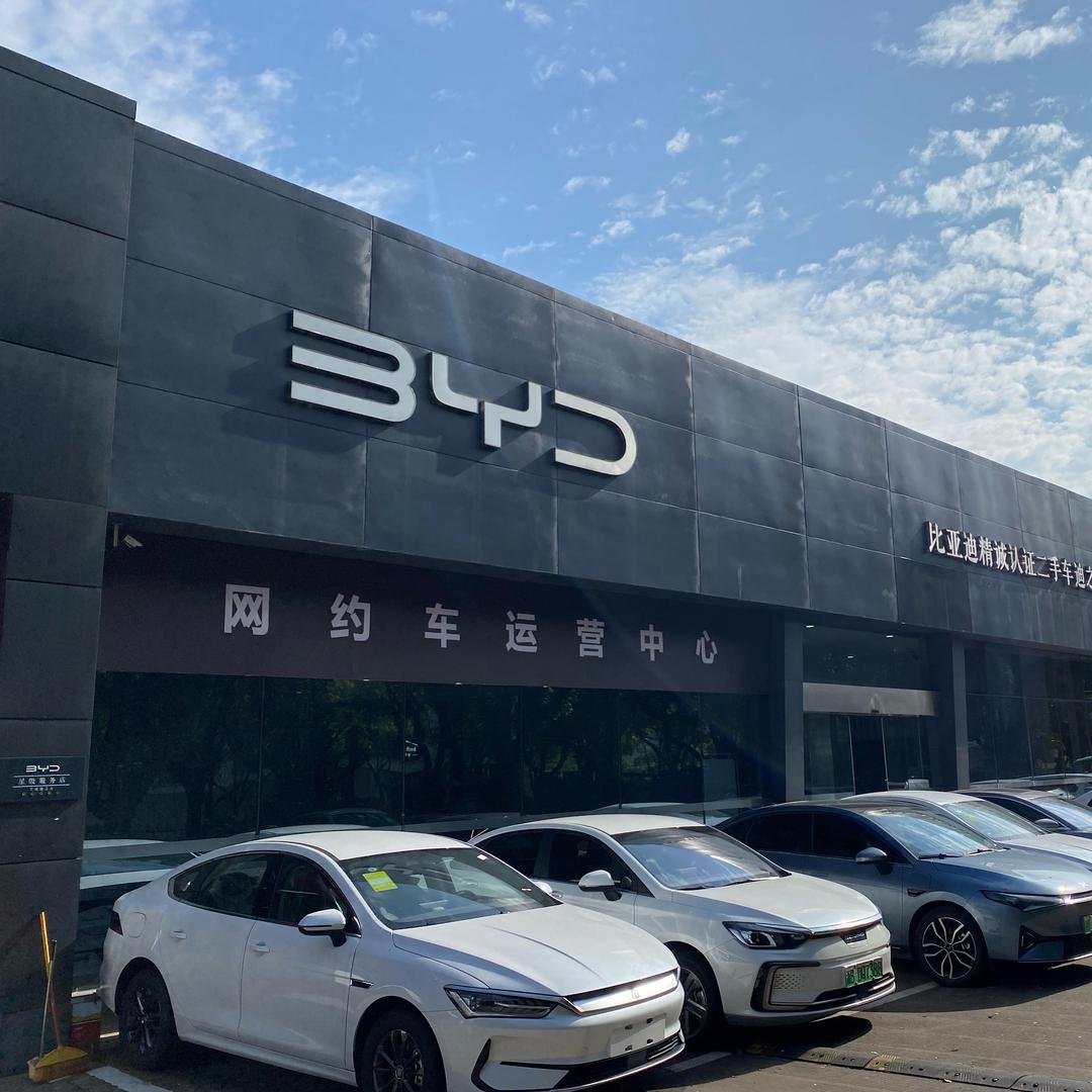 宁波绿环汽车销售有限公司