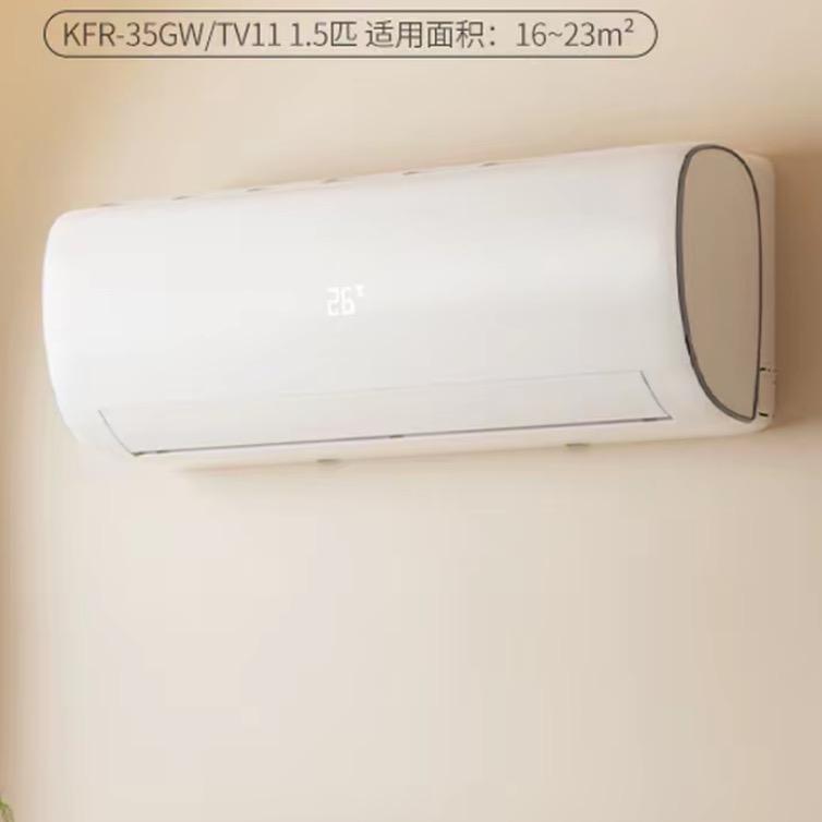 小哥优选pro
