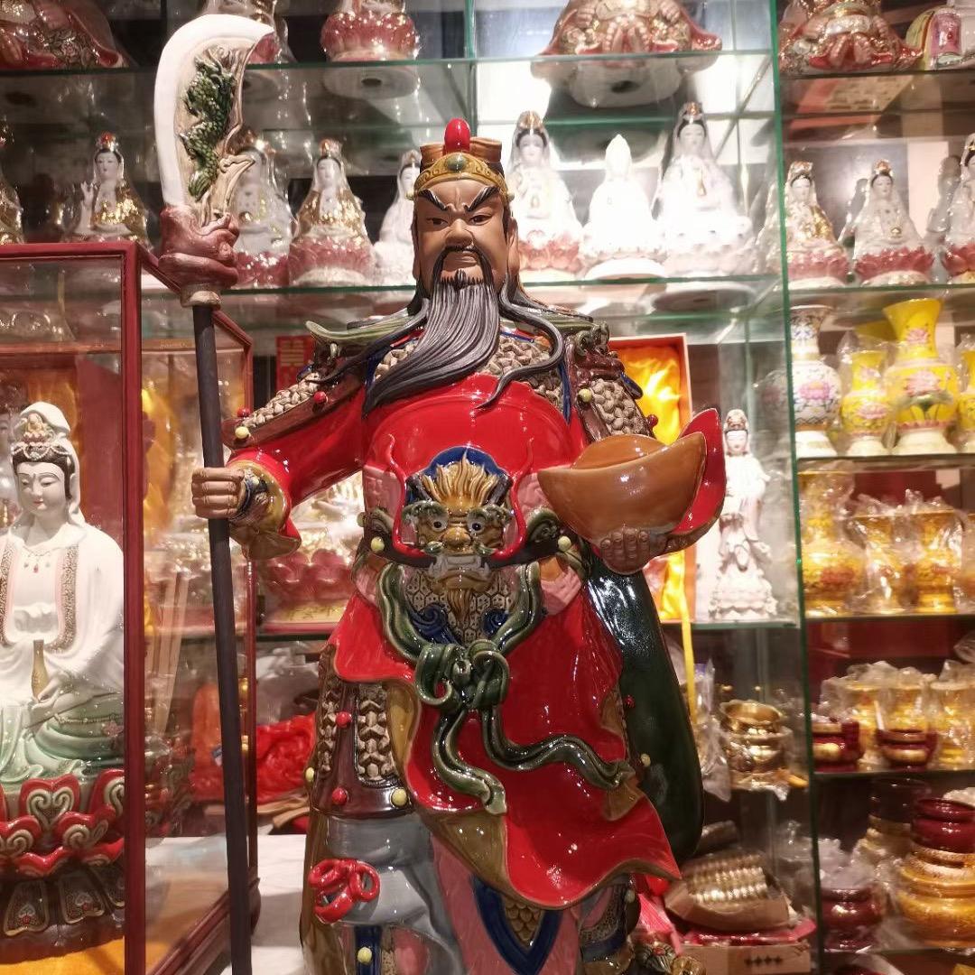 吉祥小寶🍶དྷ༗࿐
