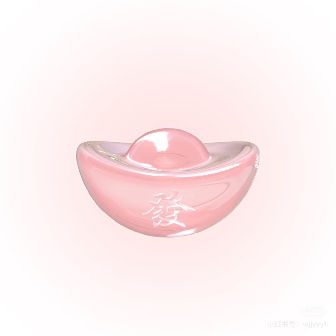 嗯嗯