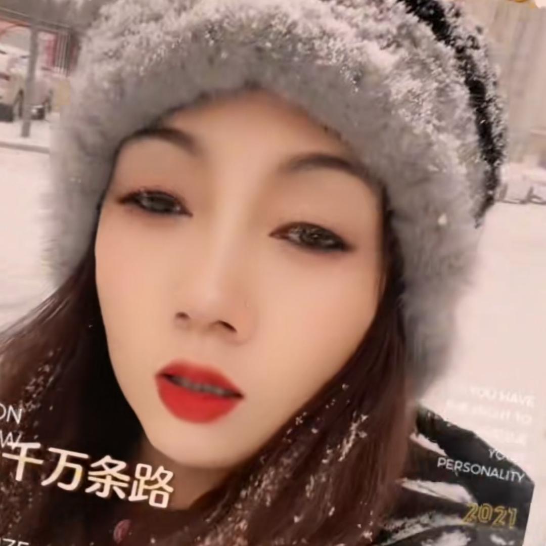 丽丽霸气