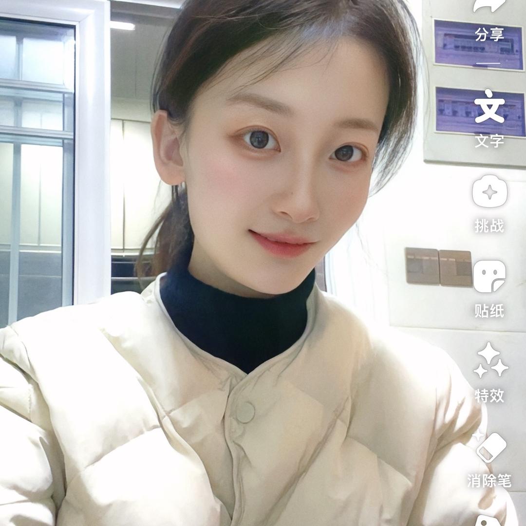 小戴的朋友圈