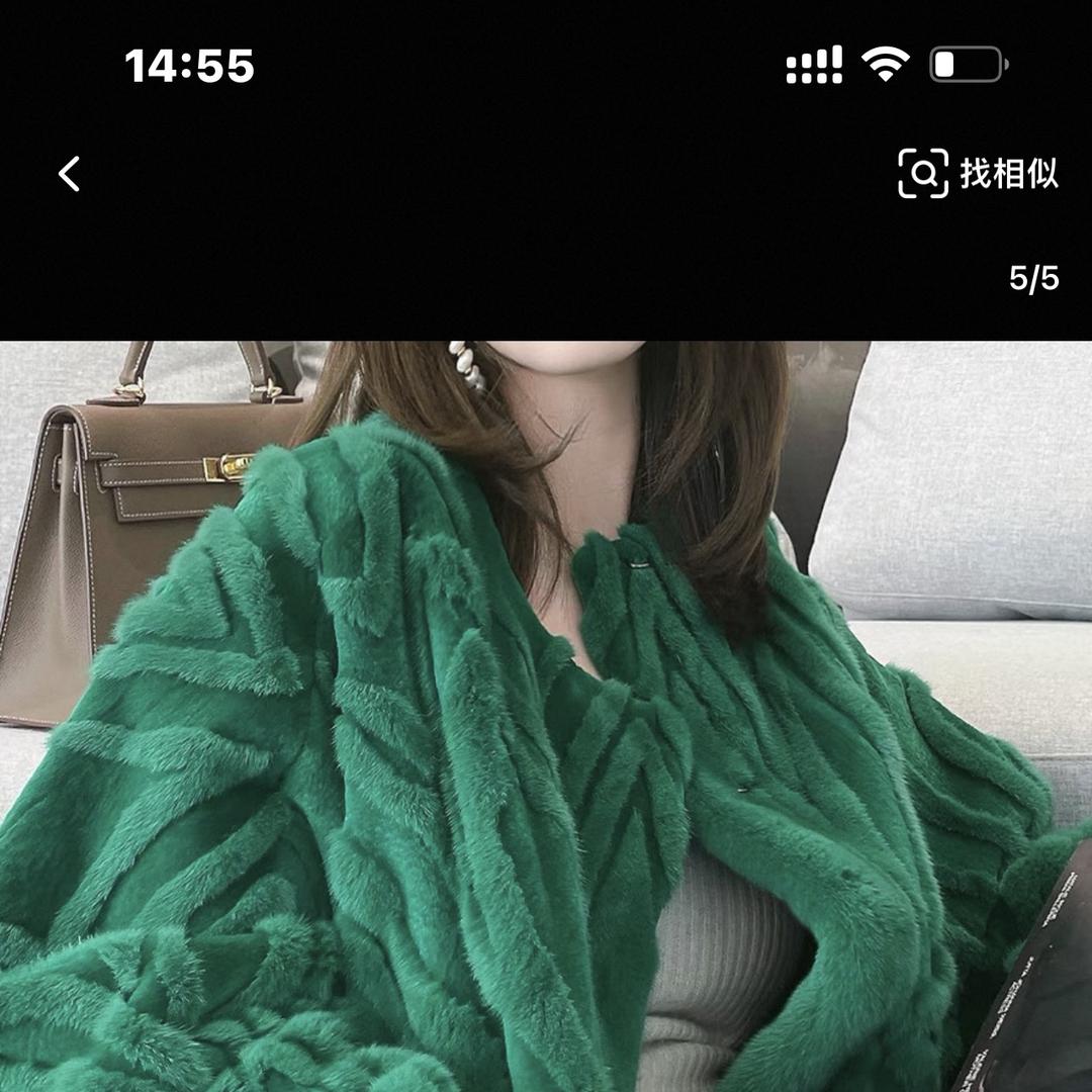 艾薇轻奢