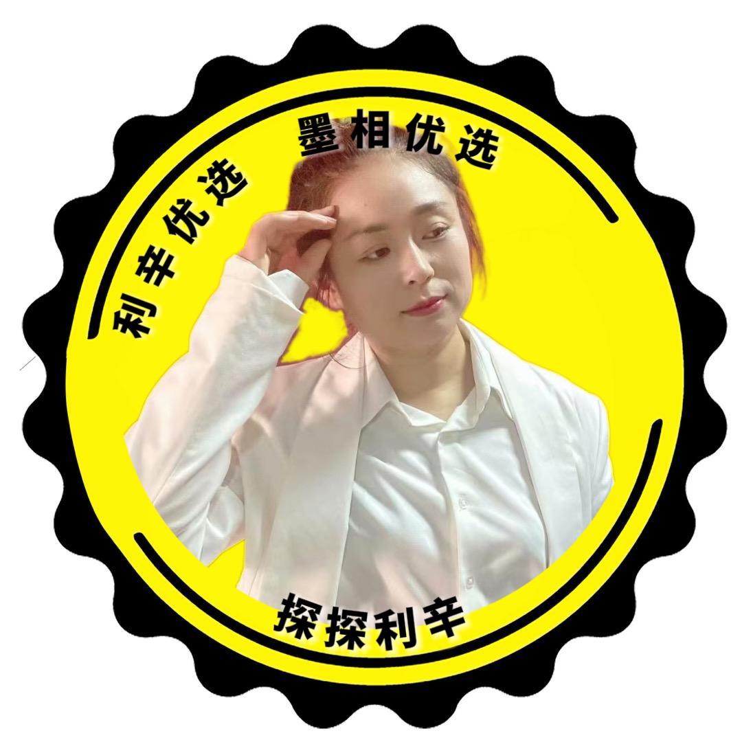 利辛 小二（学探店 免费教）