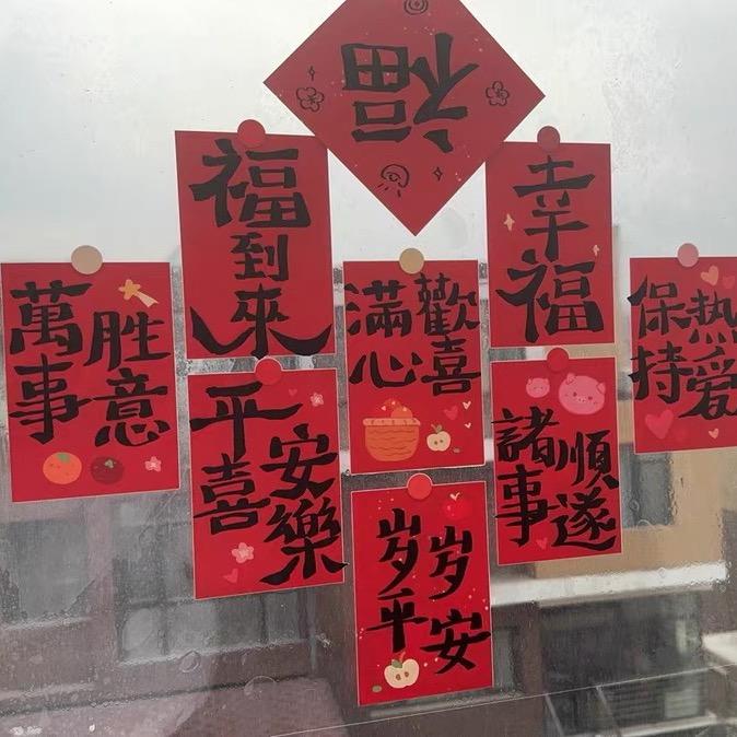 有点内向