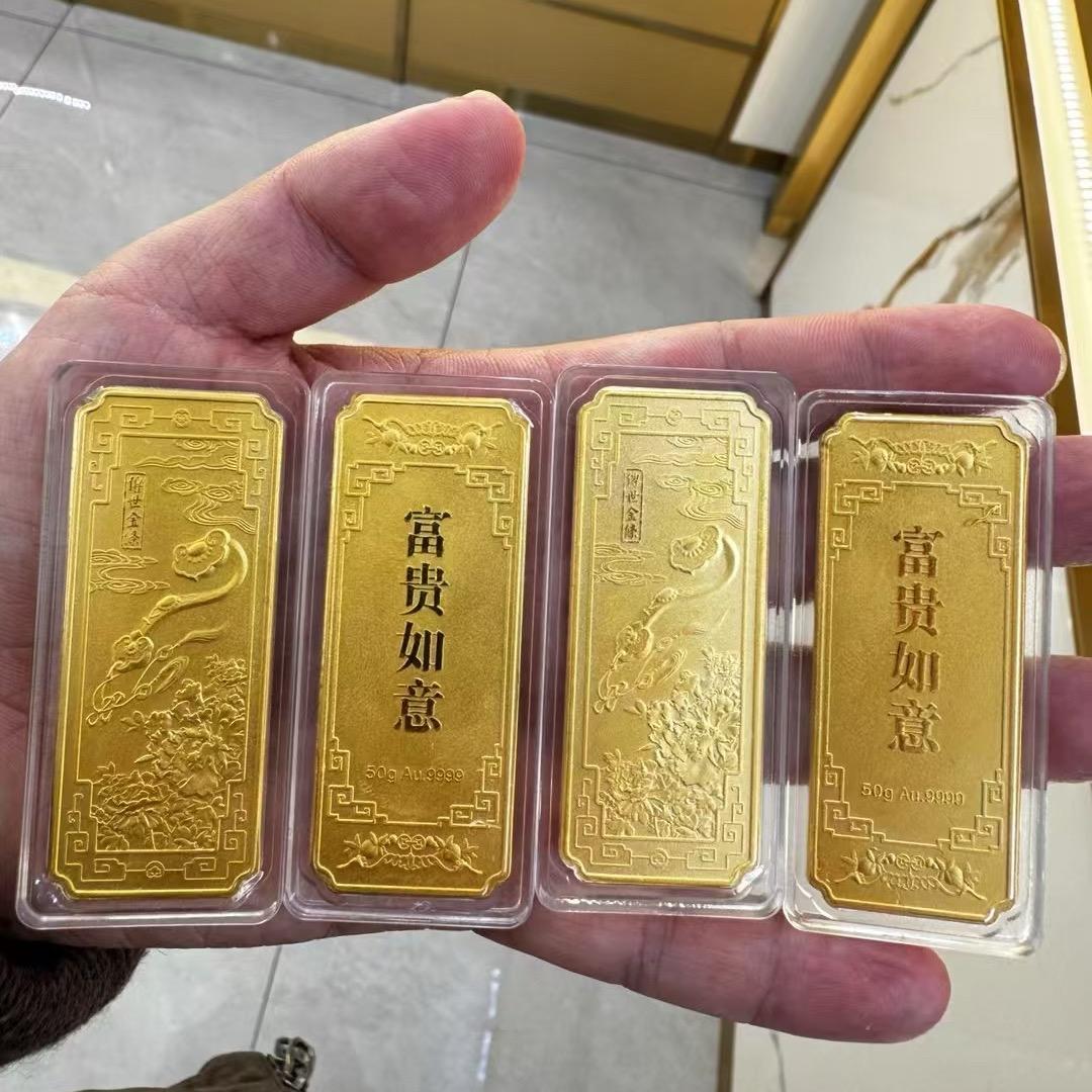 洛阳小飞黄金回收