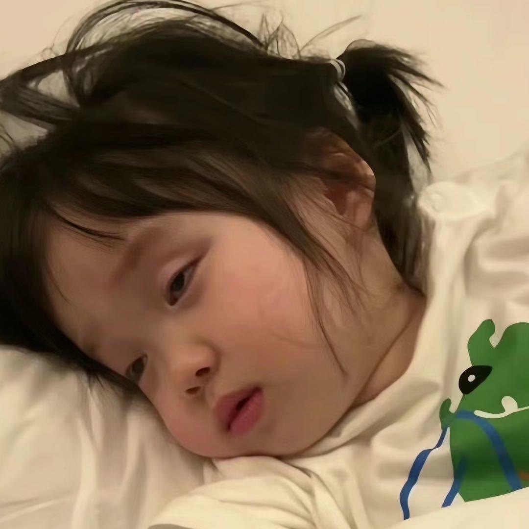 我敢吃na