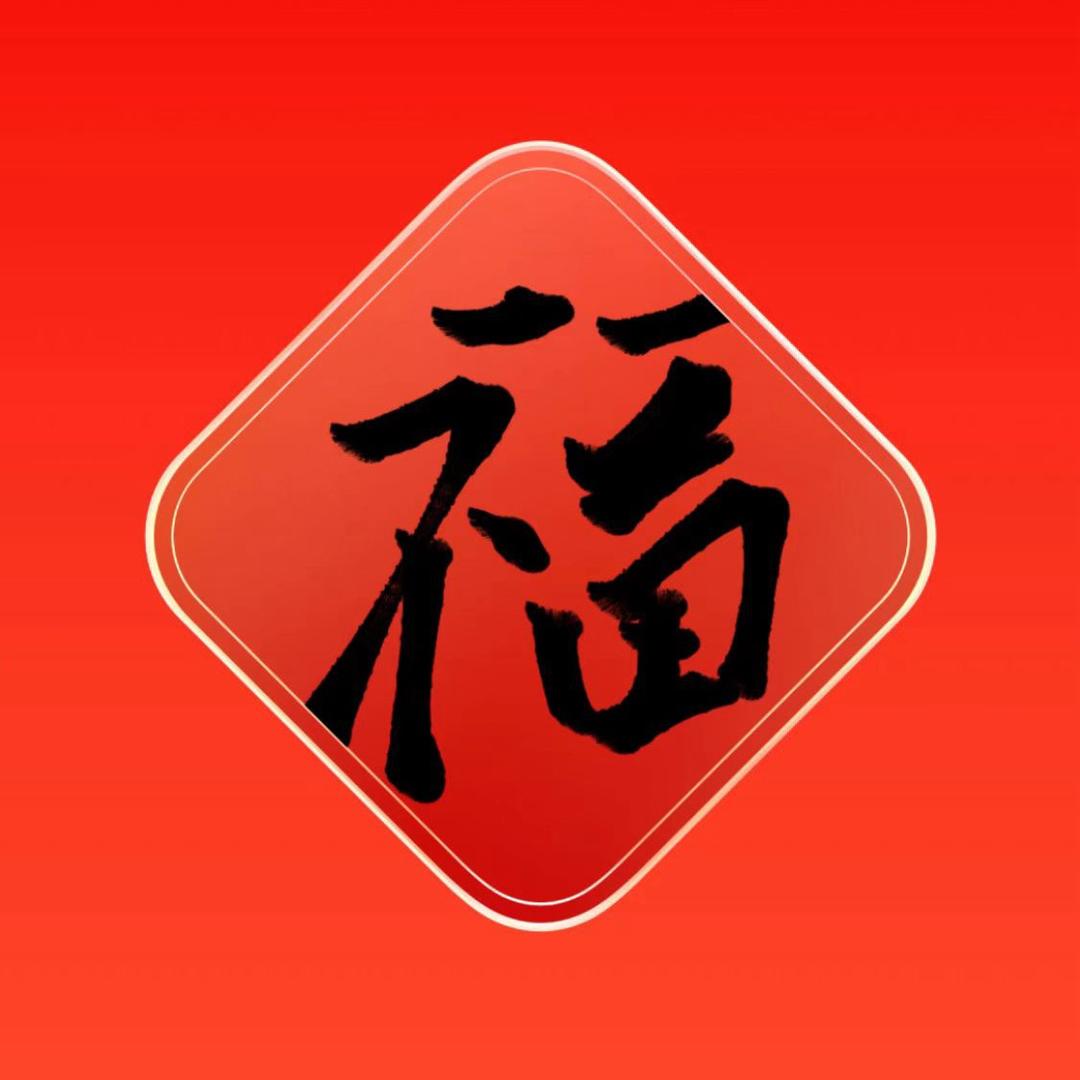 木纹转印小助理