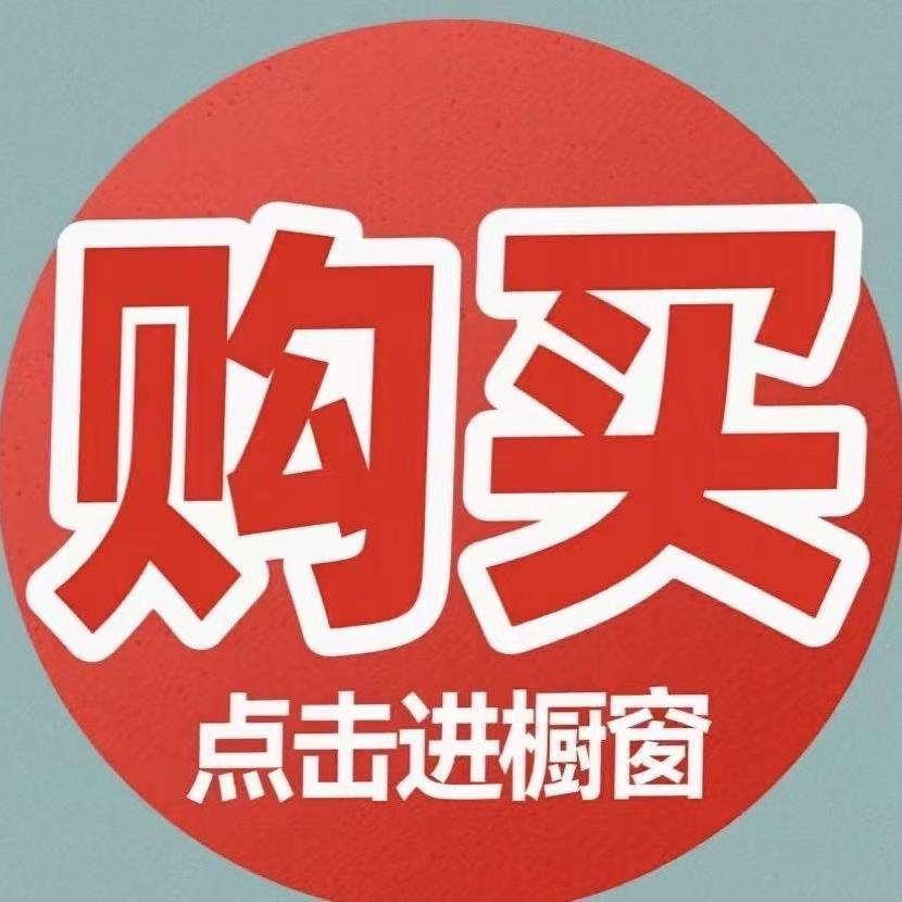 港澳轻奢潮鞋店