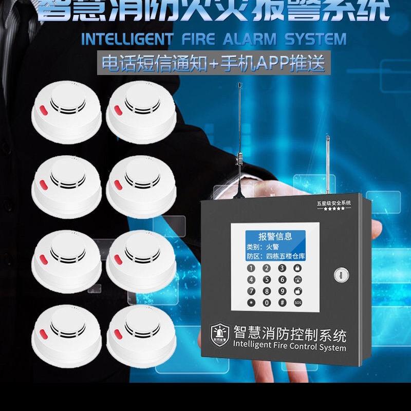 归纯乐成安防专卖店