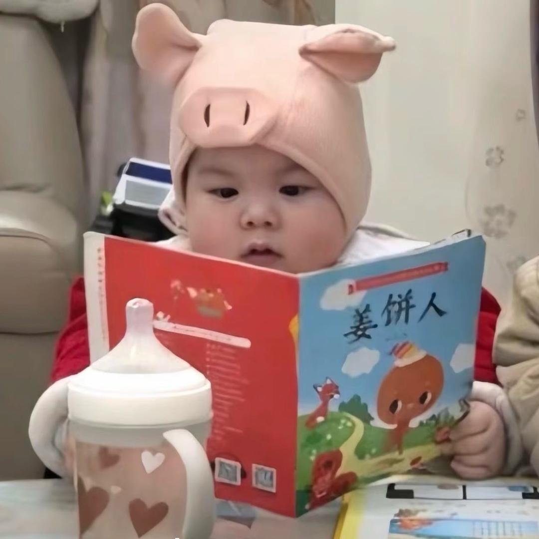 怕热的小汉堡🍔