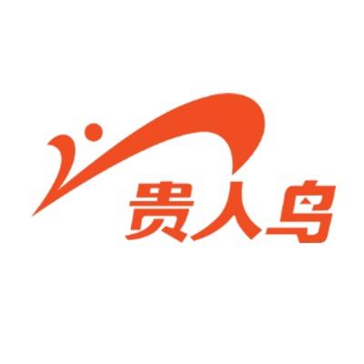 贵人鸟儿童时尚旗舰店