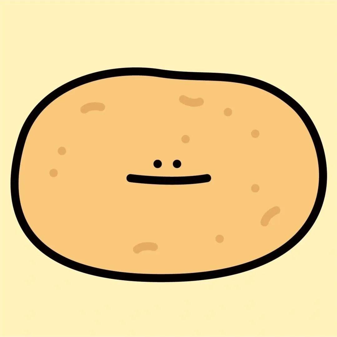 怕冷的土豆🥔