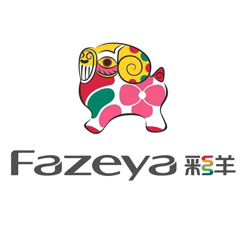 彩羊思铭专卖店