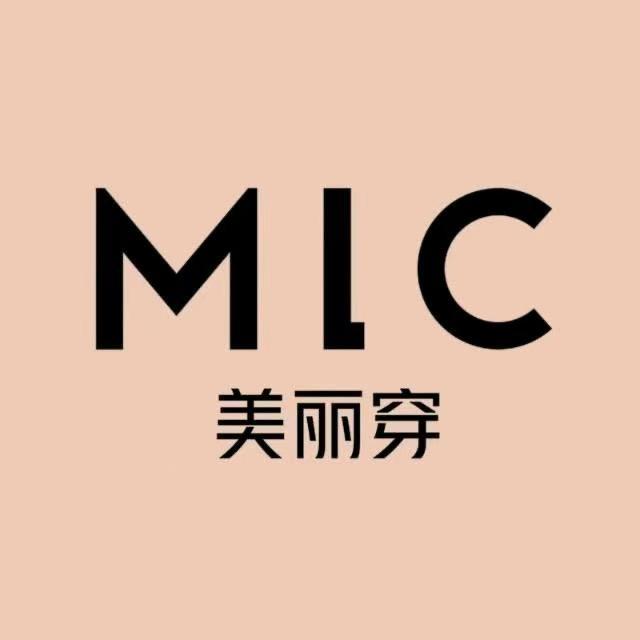 鹰潭市美丽穿