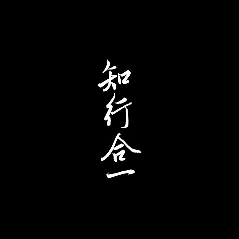 南山(唐卡工作室)