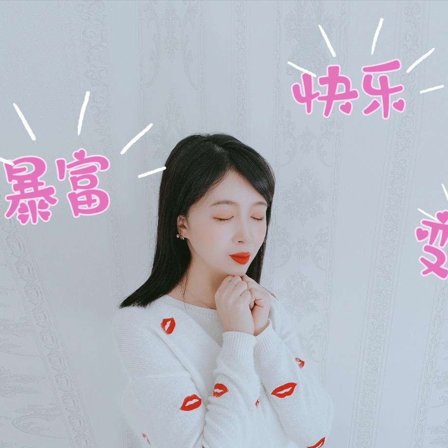 心肝宝贝💕